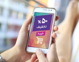 ناهید نفیسی